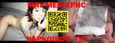 бутик Сланцы