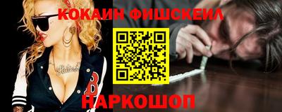 дживик Тара