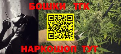 марки nbome Славгород