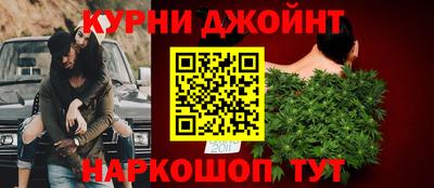 mix Славянск-на-Кубани