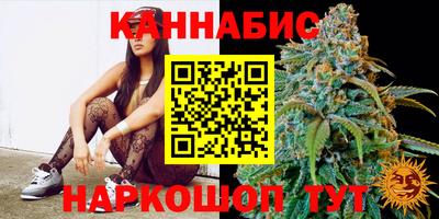 mix Славянск-на-Кубани