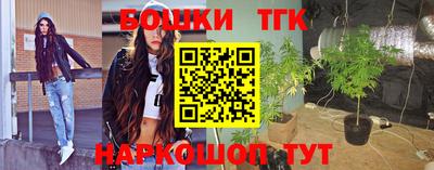 марки nbome Славгород