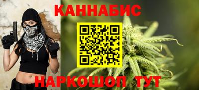 марки nbome Славгород