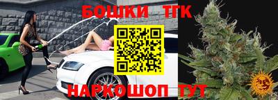 mix Славянск-на-Кубани