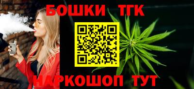 mix Славянск-на-Кубани