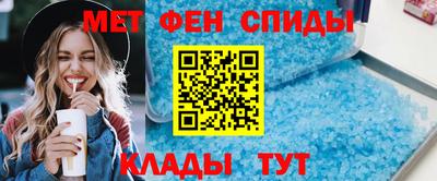 марки nbome Славгород