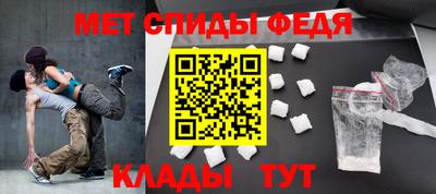 марки nbome Славгород