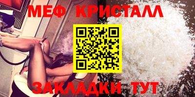 винт Тверь